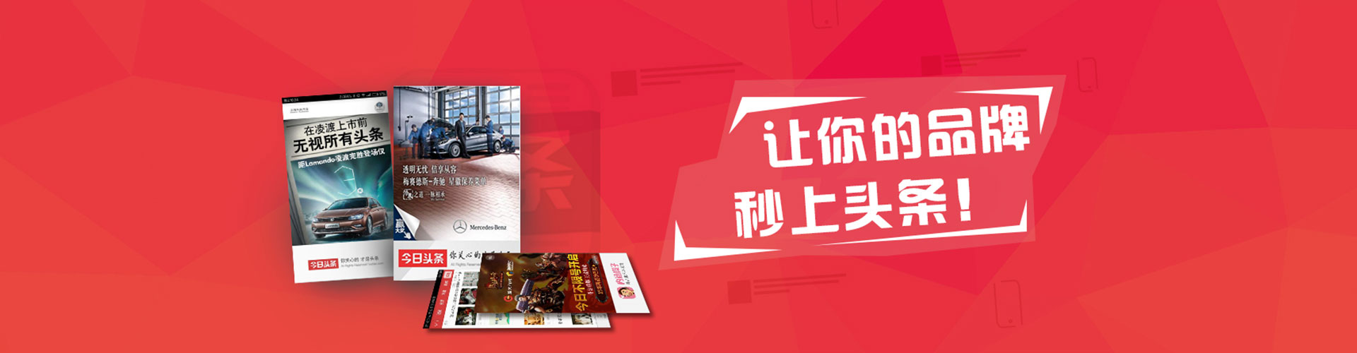 桓仁谷歌sem